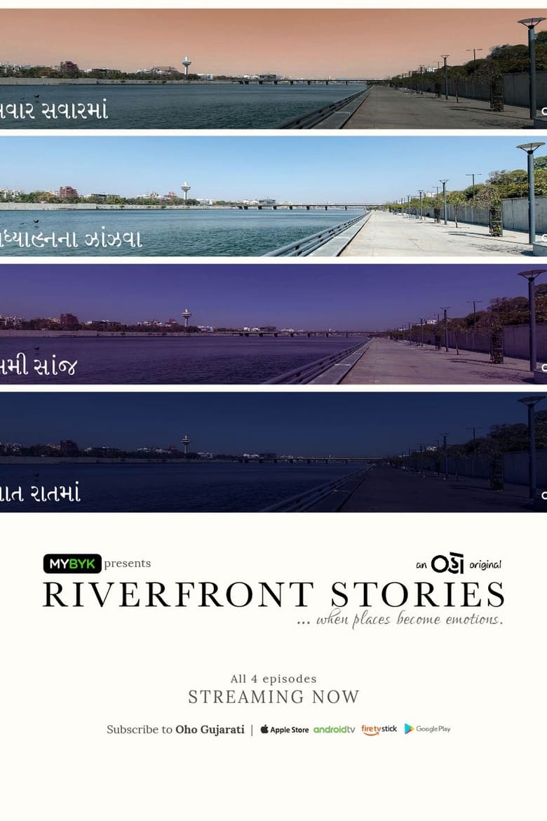 Poster of Riverfront Stories