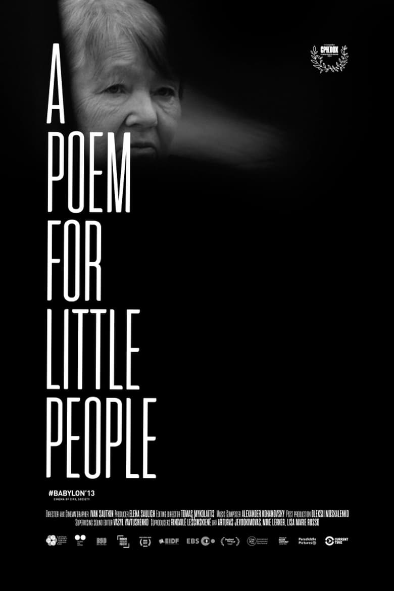 Poster of A Poem for Little People