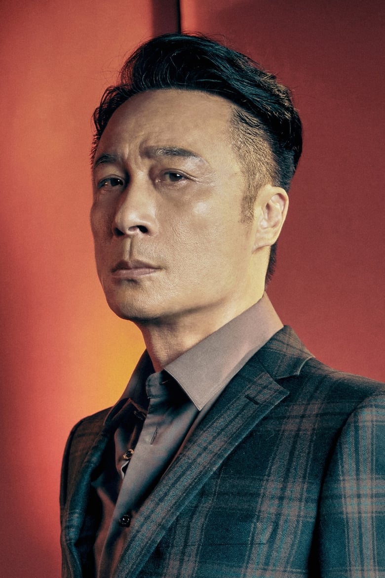 Portrait of Francis Ng Chun-Yu