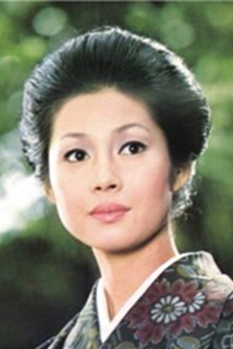 Portrait of Yoko Isono