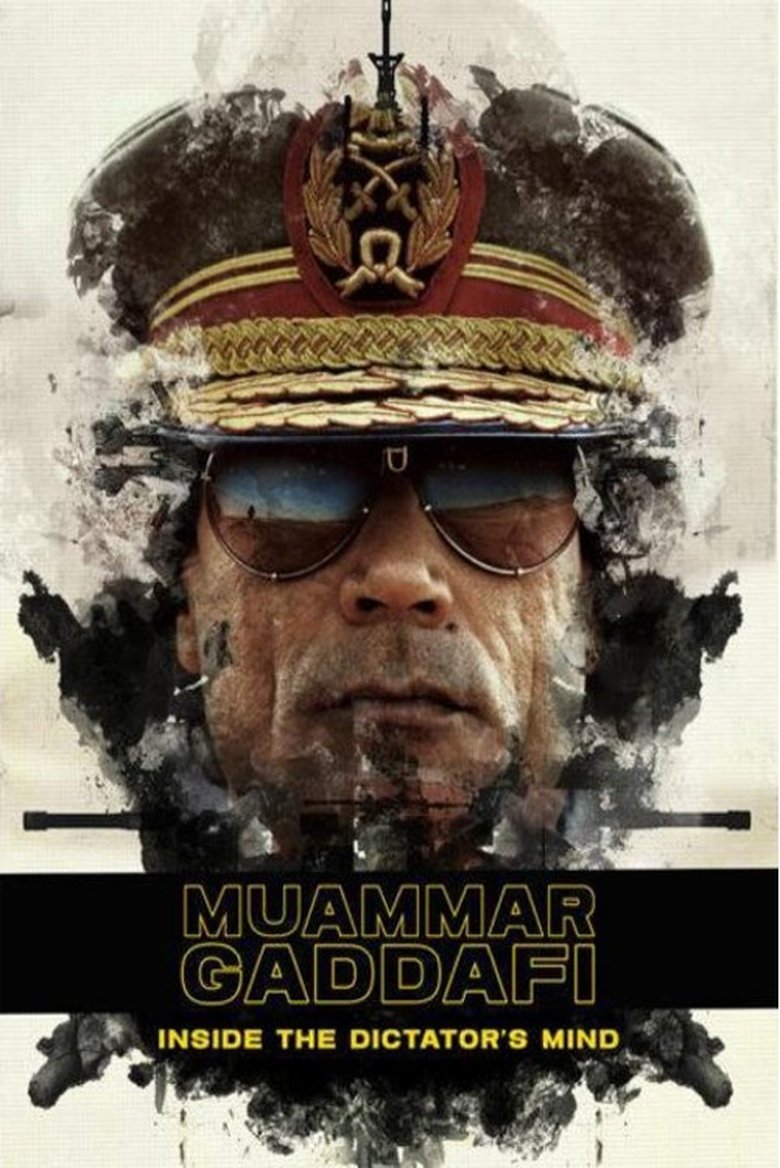 Poster of Muammar Gaddafi: Inside the Dictator's Mind