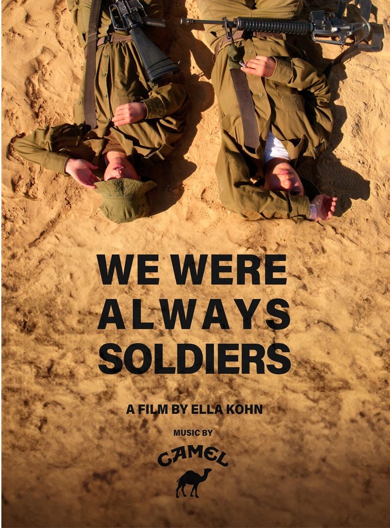 Poster of We were always soldiers