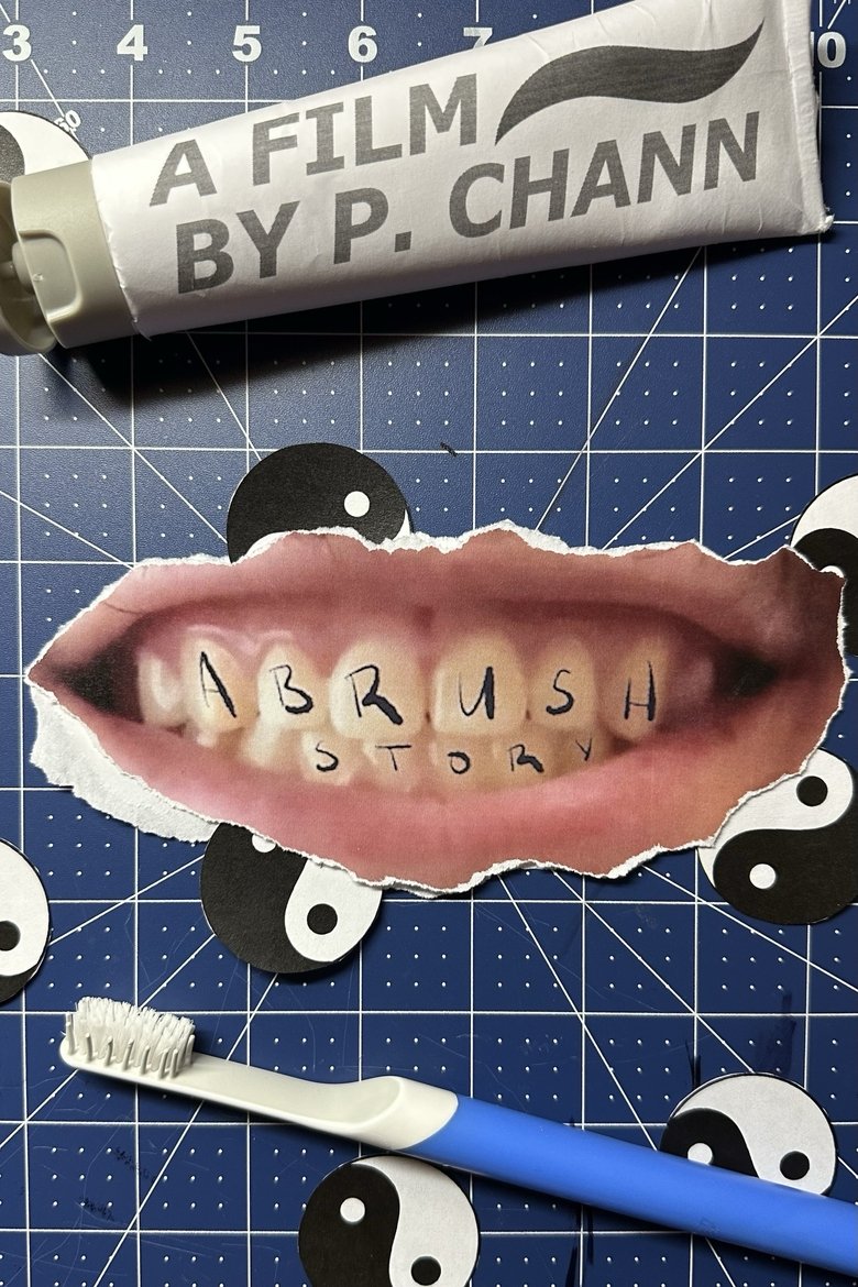 Poster of A Brush Story
