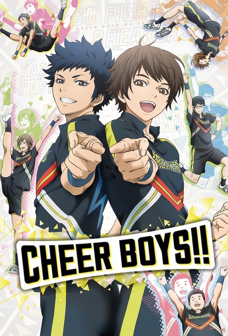 Poster of Cheer Boys!!