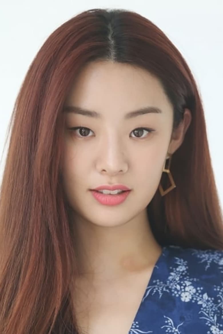 Portrait of Stephanie Lee