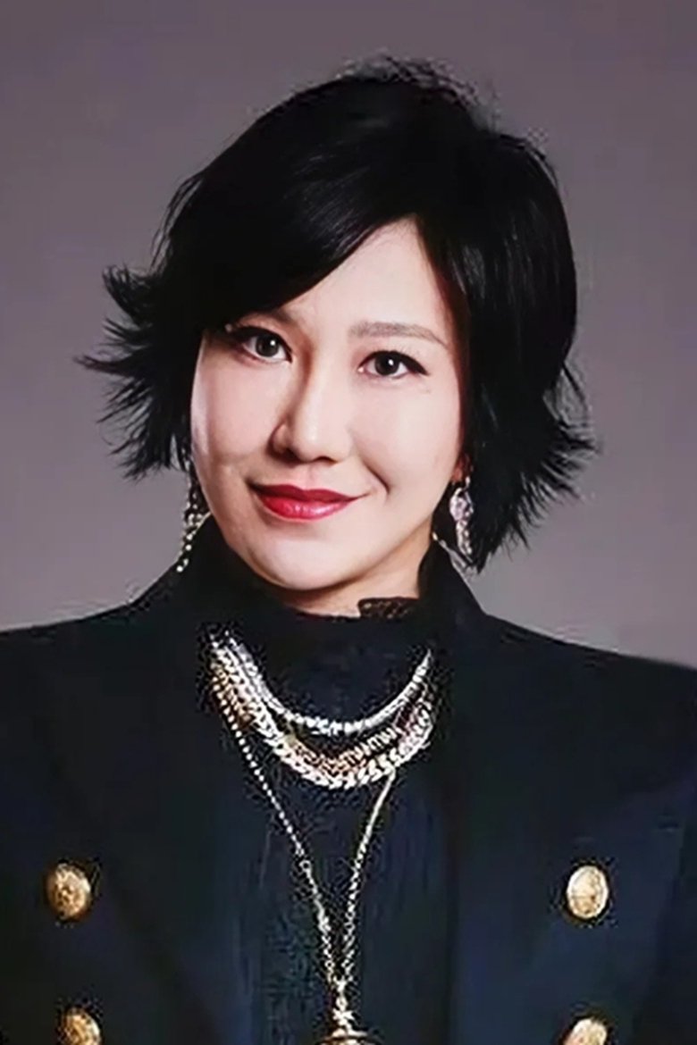 Portrait of Fan Tiantian