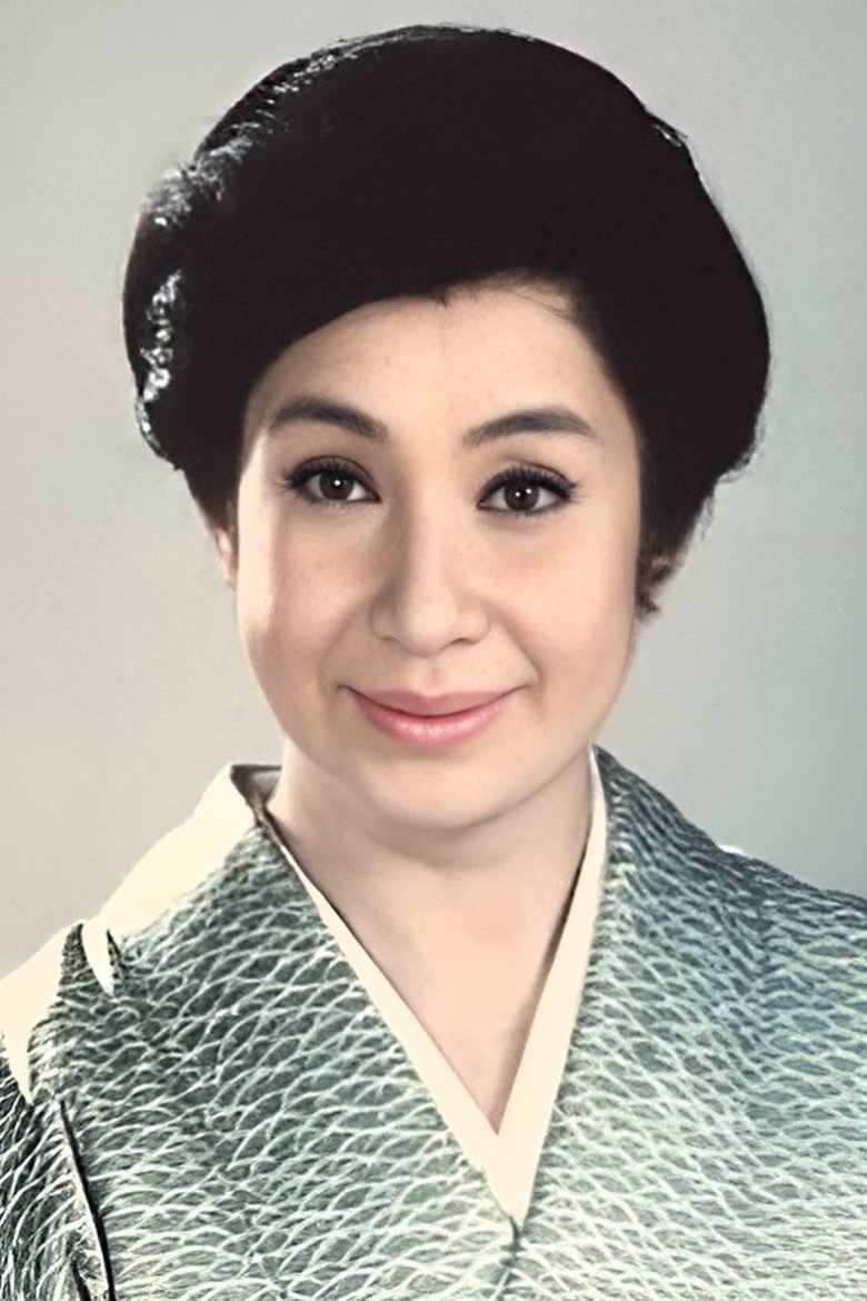Portrait of Utako Kyō