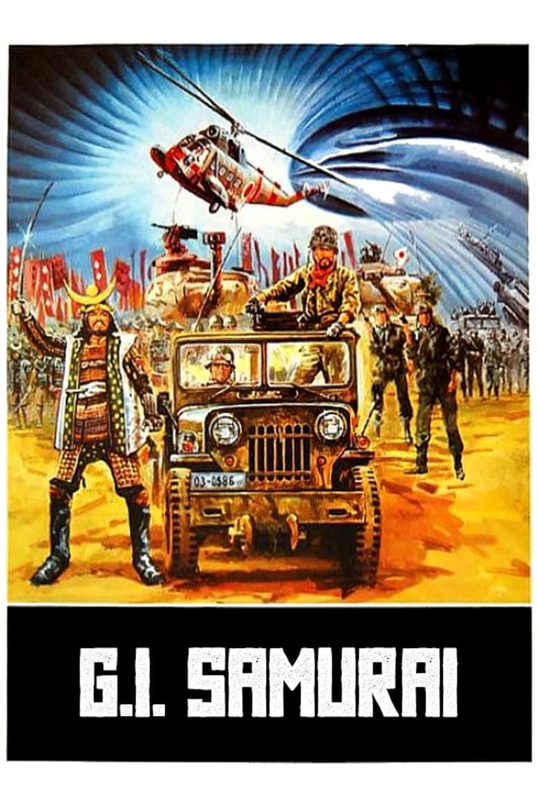 Poster of G.I. Samurai