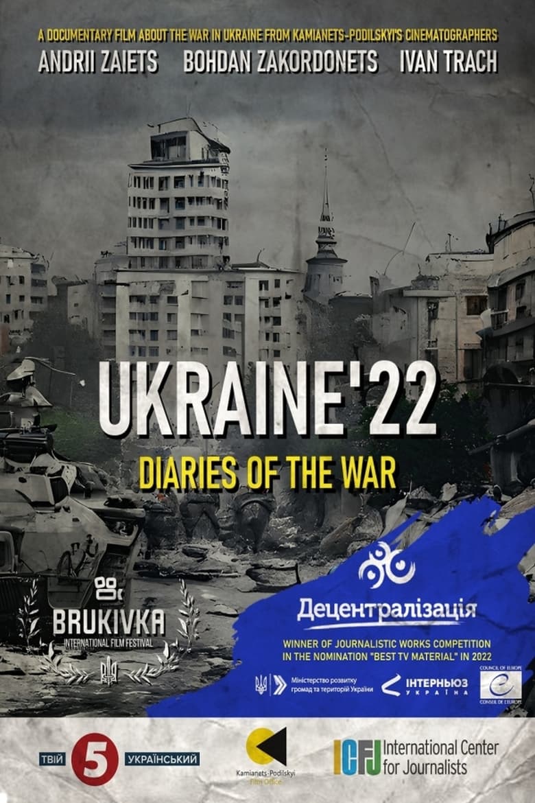 Poster of Ukraine'22: Diaries of the War