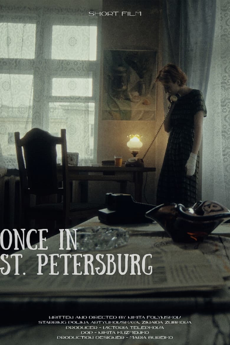 Poster of Once in St. Petersburg