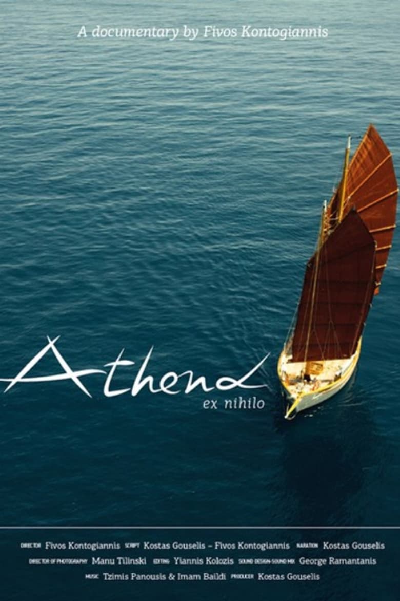 Poster of Athena Ex Nihilo