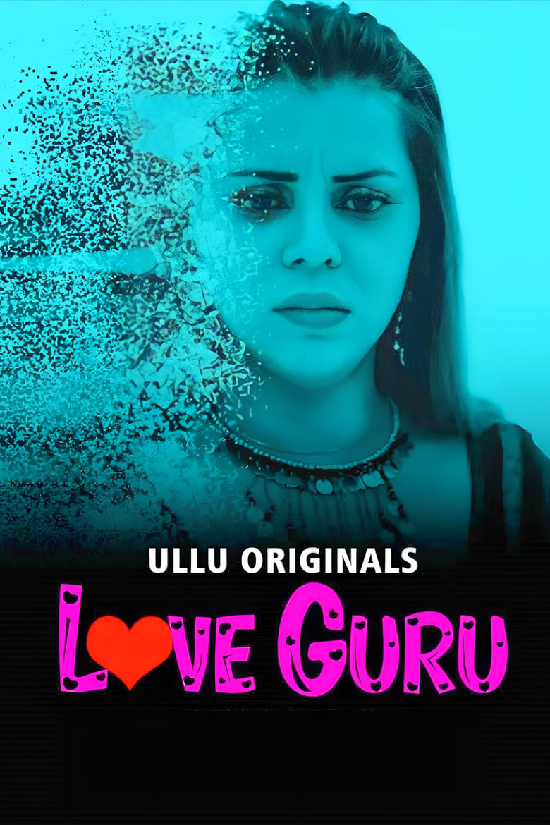 Poster of Love Guru