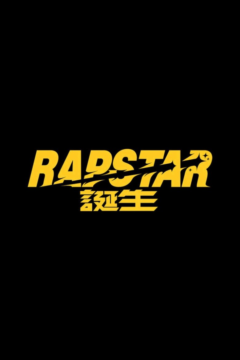 Poster of Episodes in RAPSTAR - RAPSTAR 2021 - RAPSTAR 2021