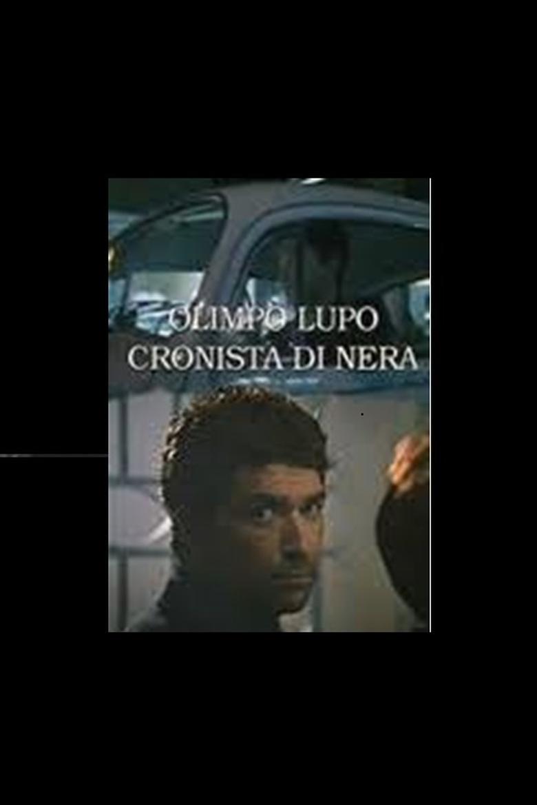 Poster of Olimpo Lupo - Cronista di Nera