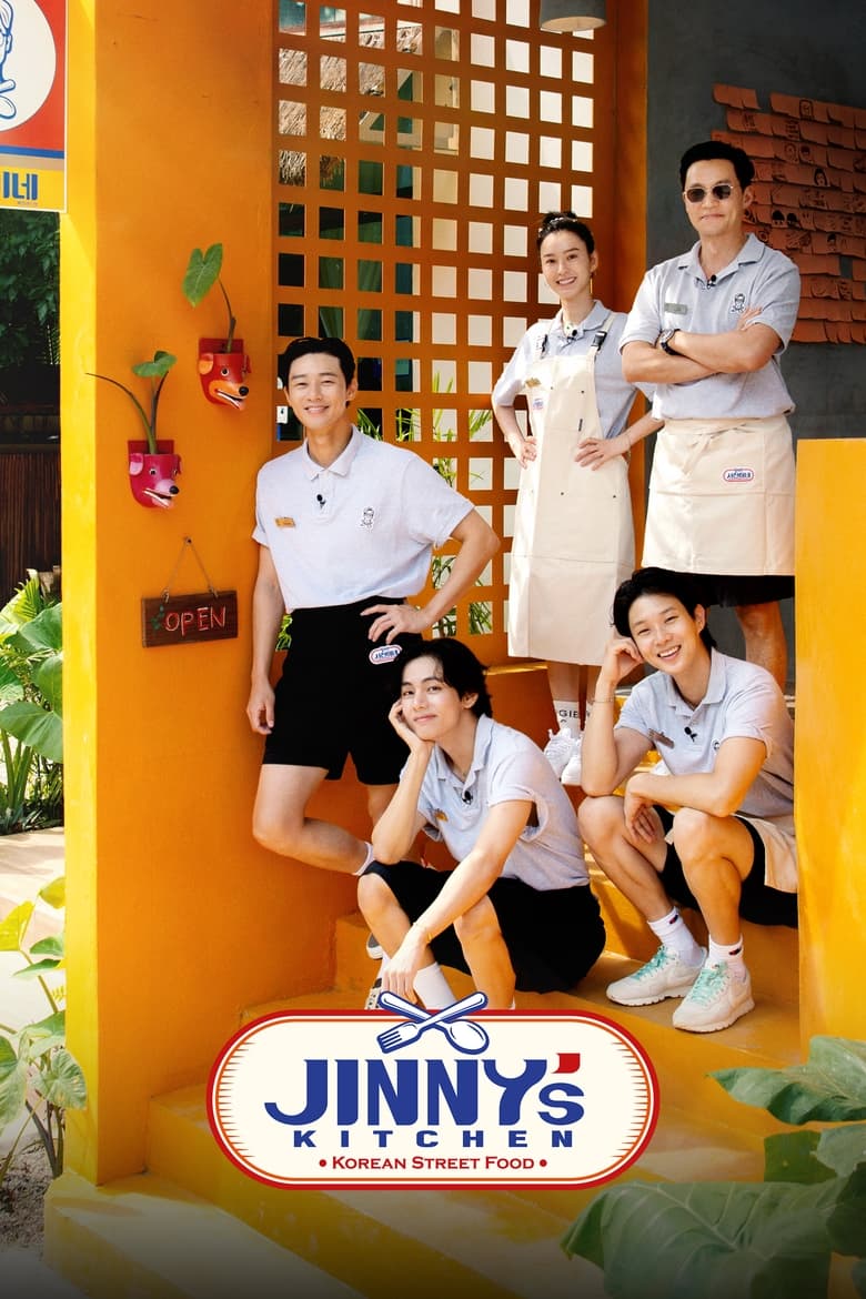 Poster of Cast and Crew in Jinny's Kitchen - Season 1 - Episode 8 - Episode 8