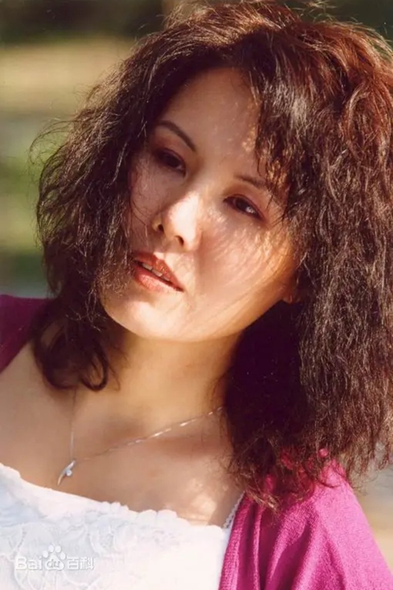 Portrait of 孙秀晨