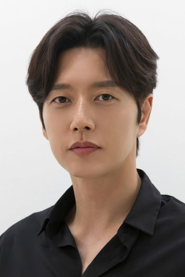 Portrait of Park Hae-jin