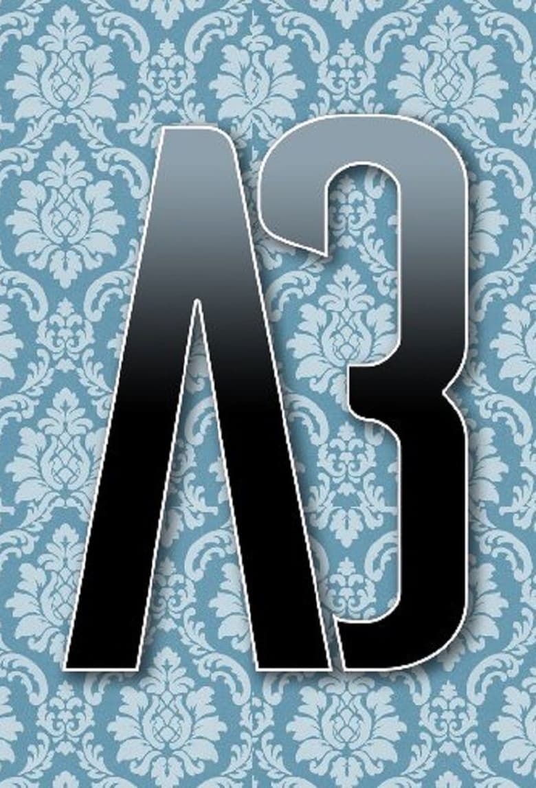 Poster of Arel3