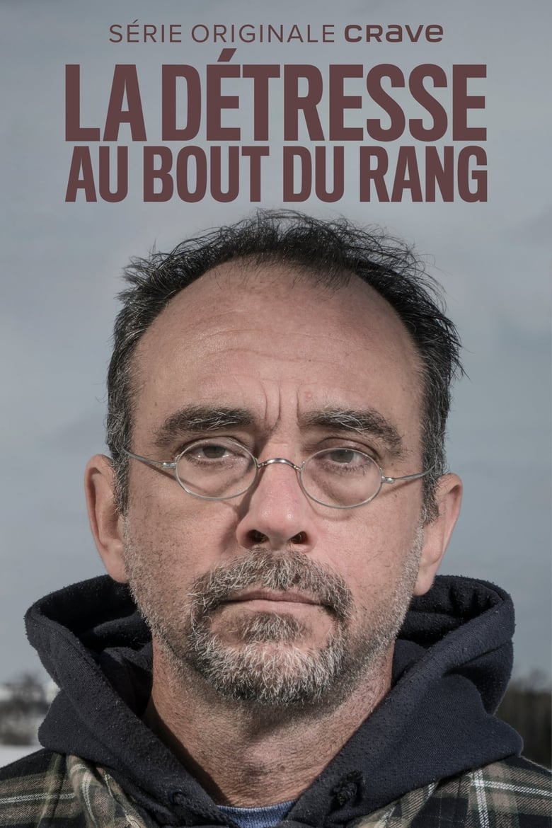 Poster of La détresse au bout du rang