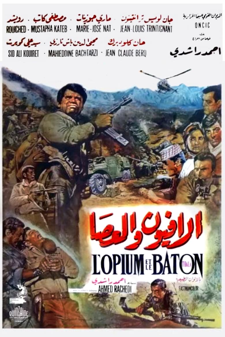 Poster of Opium and the Stick