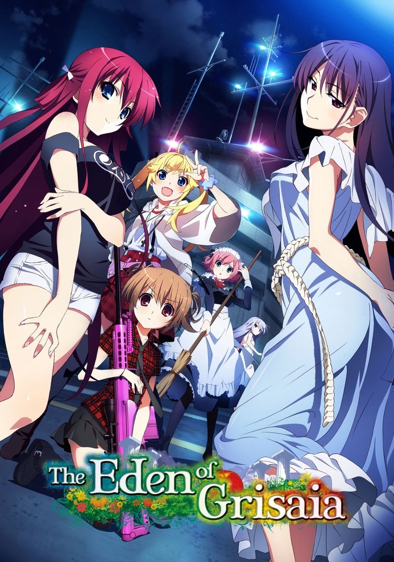 Poster of Episodes in The Fruit Of Grisaia - The Eden of Grisaia - The Eden of Grisaia