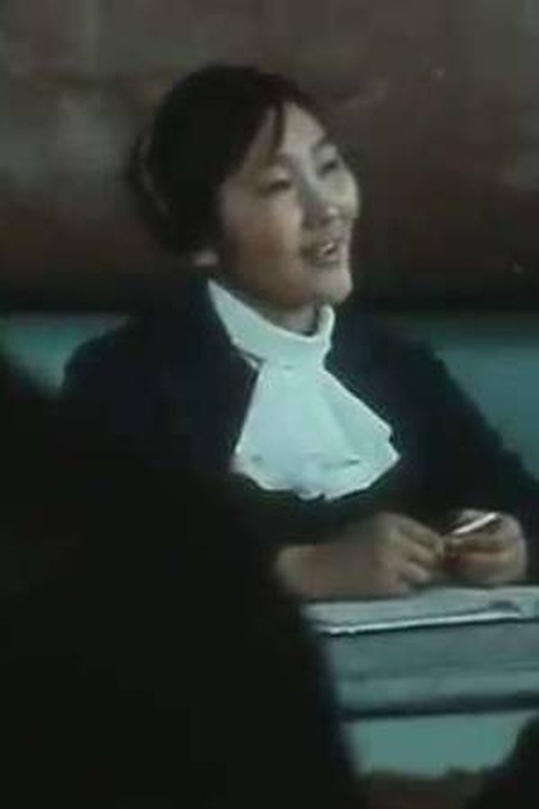 Portrait of Zinaida Omrytkheut