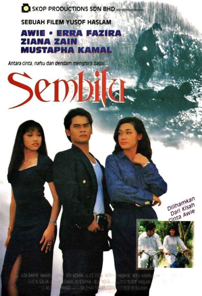 Poster of Sembilu