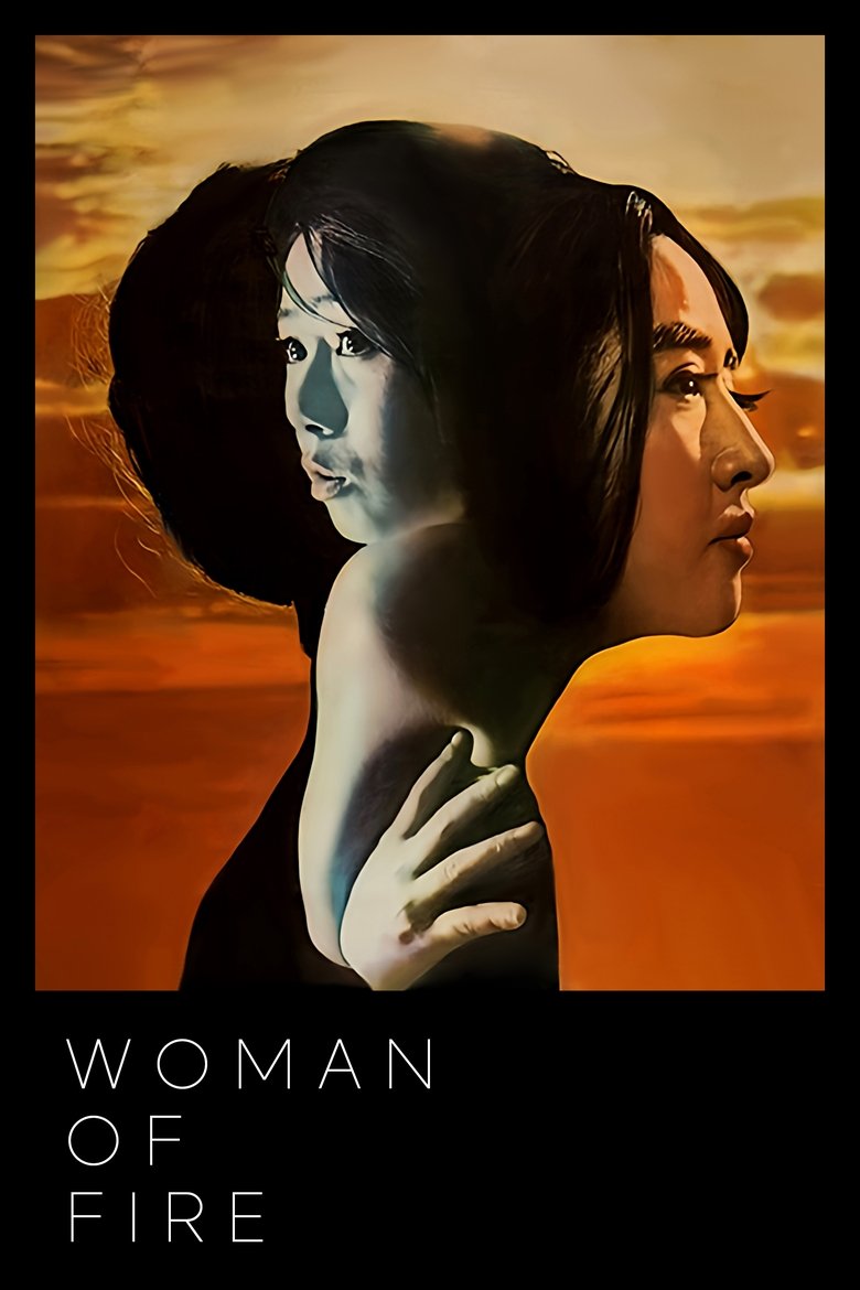 Poster of Woman of Fire