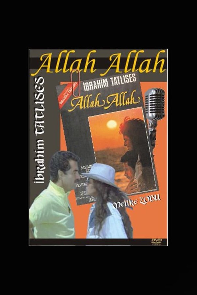 Poster of Allah Allah