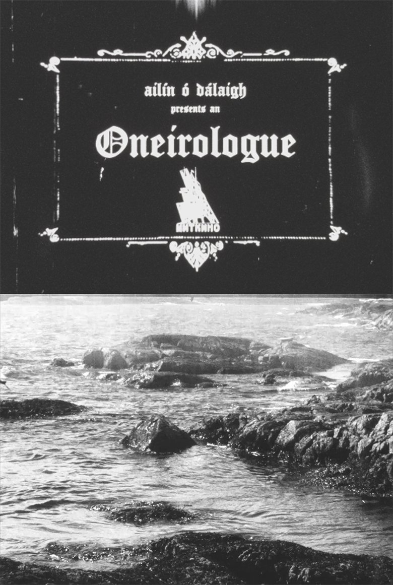 Poster of Oneirologue
