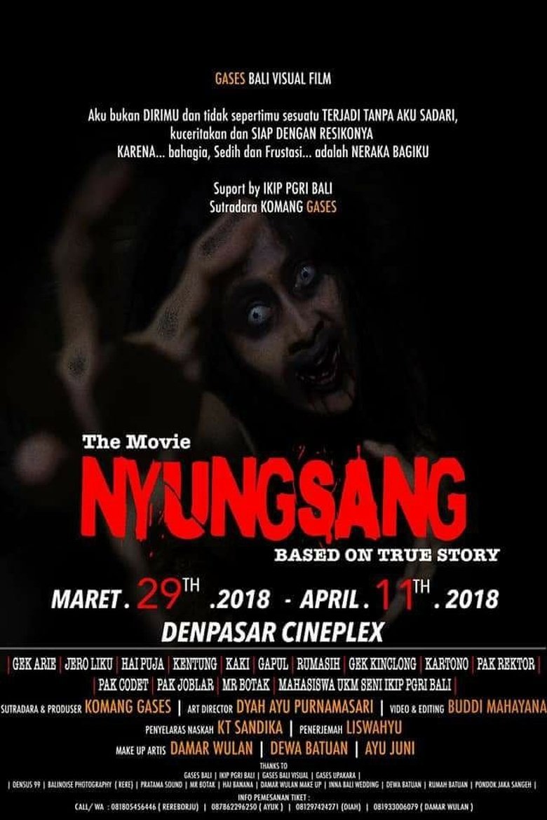 Poster of Nyungsang