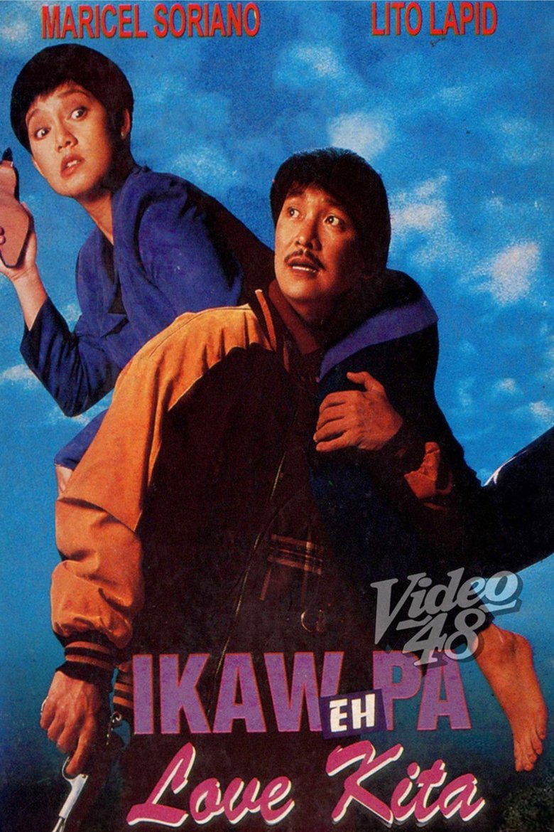 Poster of Ikaw Pa... Eh Love Kita