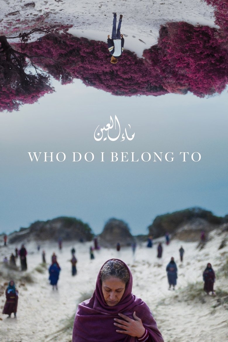 Poster of Who Do I Belong To