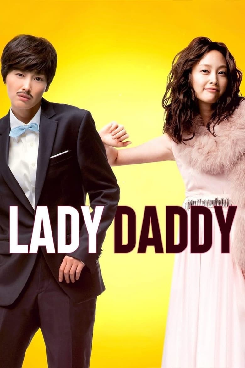 Poster of Lady Daddy