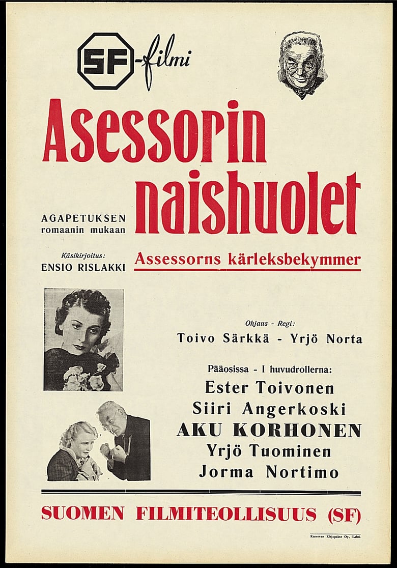 Poster of Asessorin naishuolet