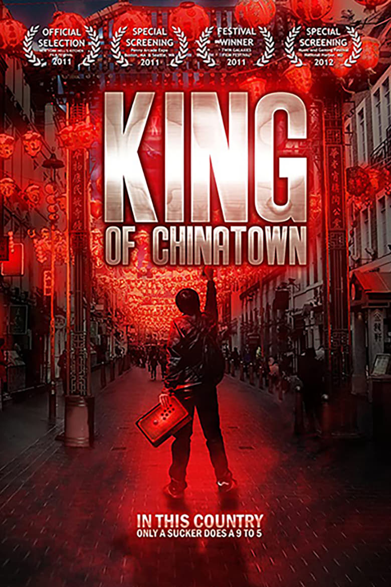 Poster of King Of Chinatown