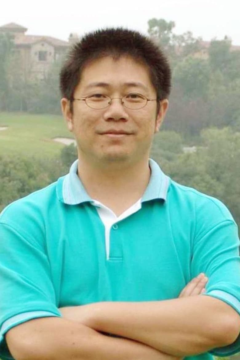 Portrait of Jie Chen