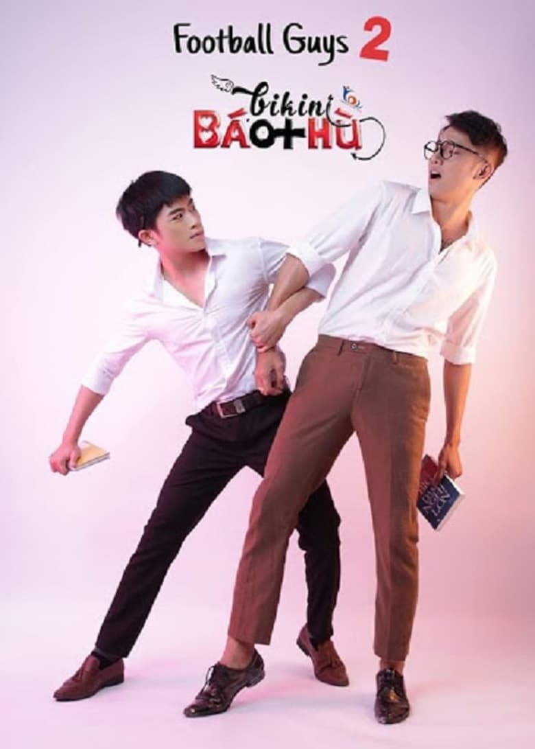 Poster of Episodes in Những Chàng Trai Sân Cỏ - Season 2 - Season 2