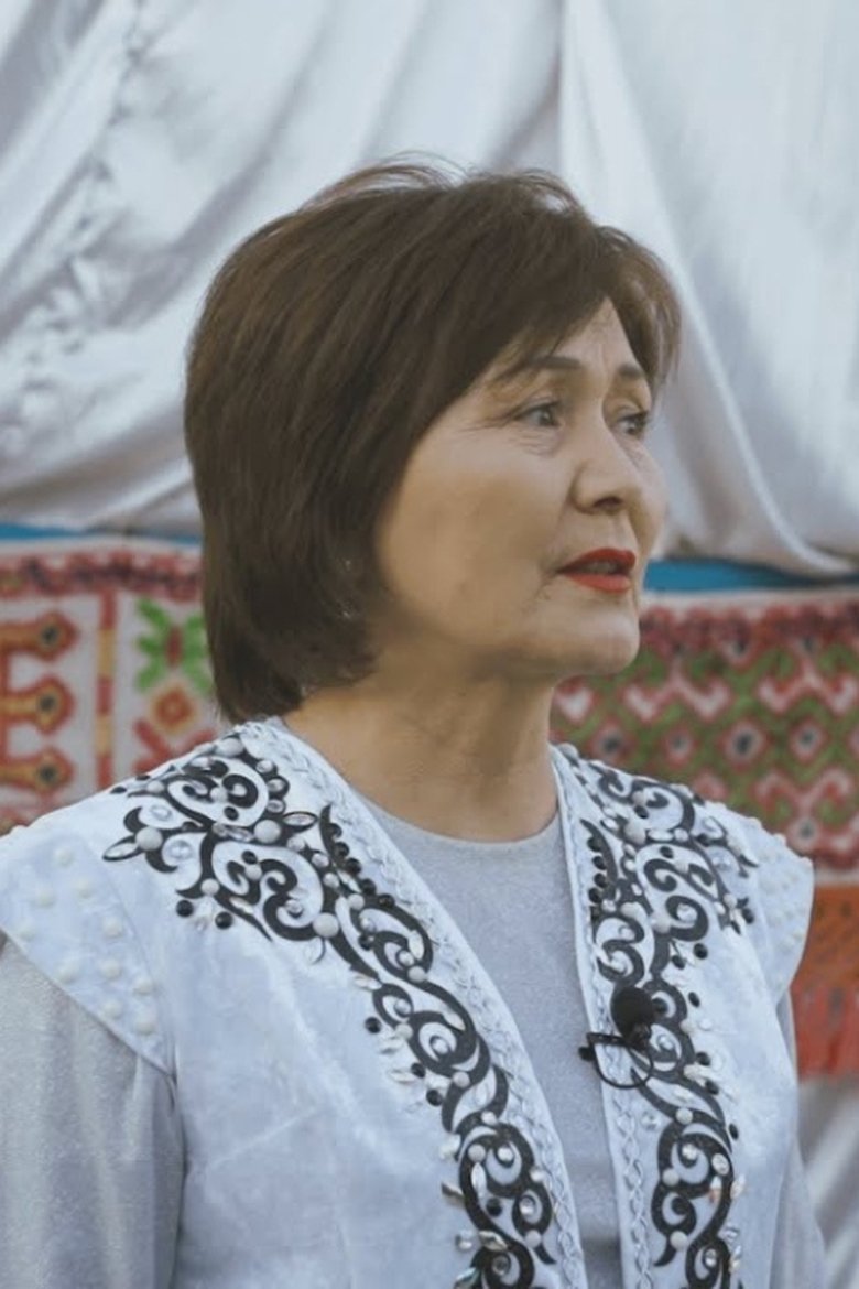 Poster of Korgalzhyn