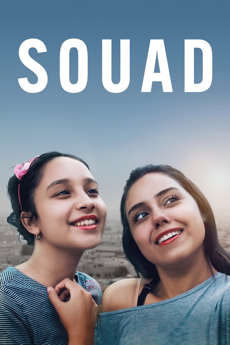 Poster of Souad