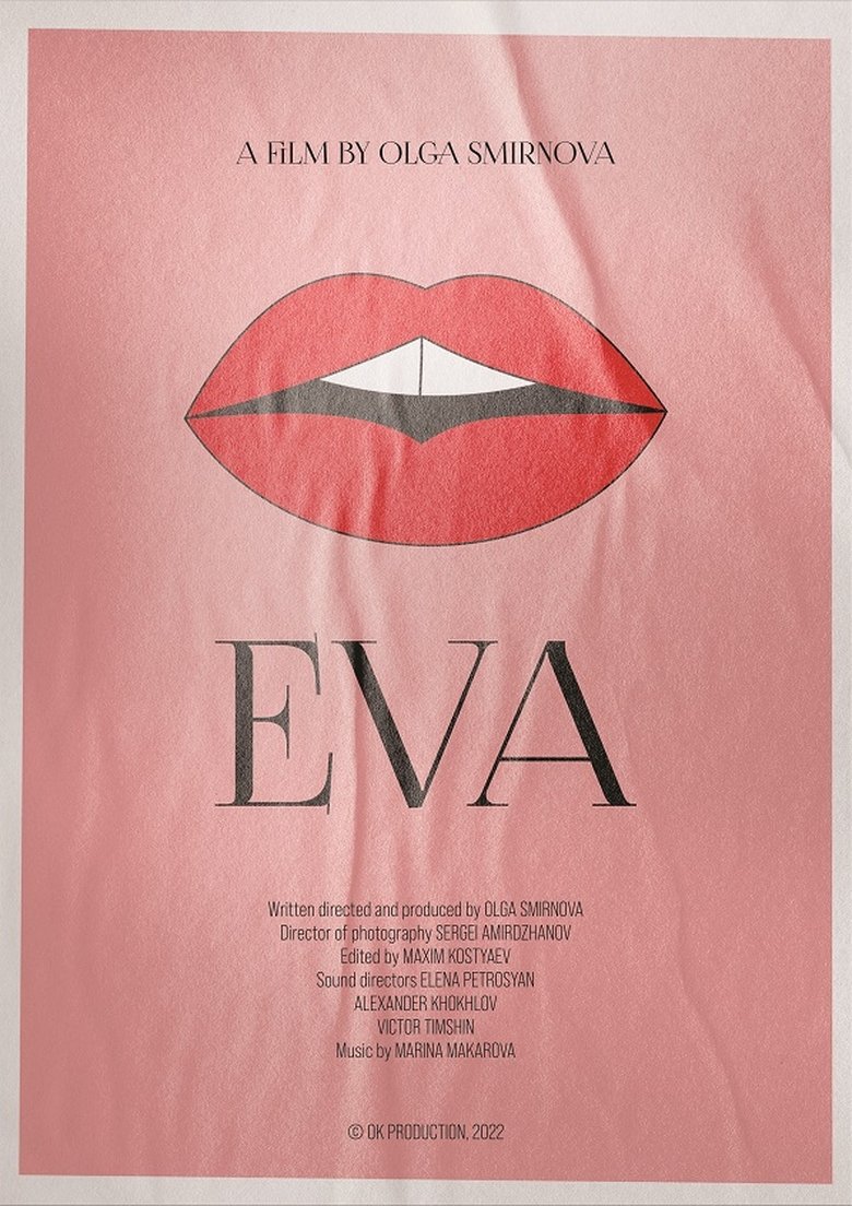Poster of Eva