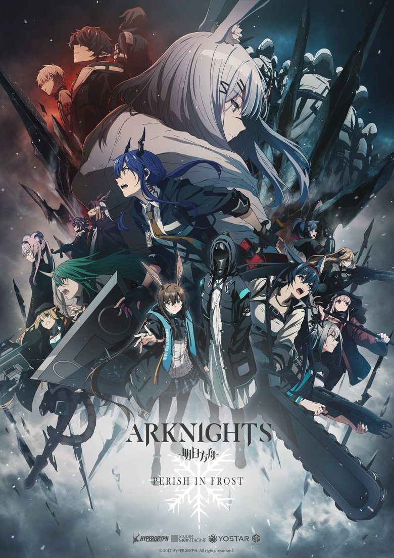 Poster of Episodes in Arknights - PERISH IN FROST - PERISH IN FROST