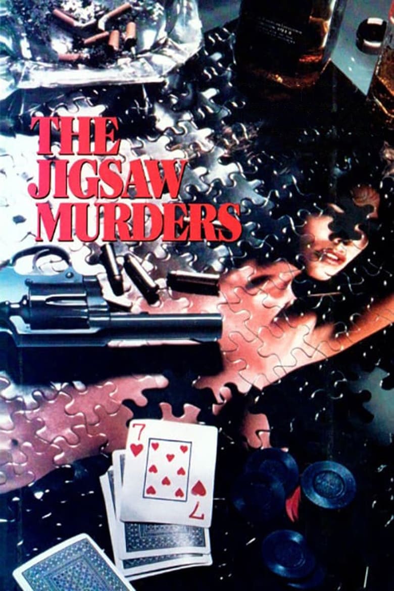 Poster of The Jigsaw Murders