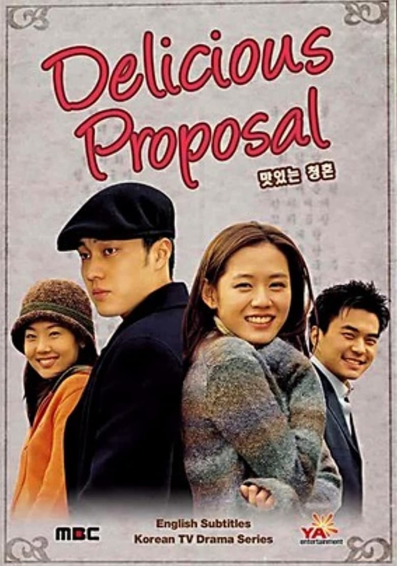 Poster of Delicious Proposal