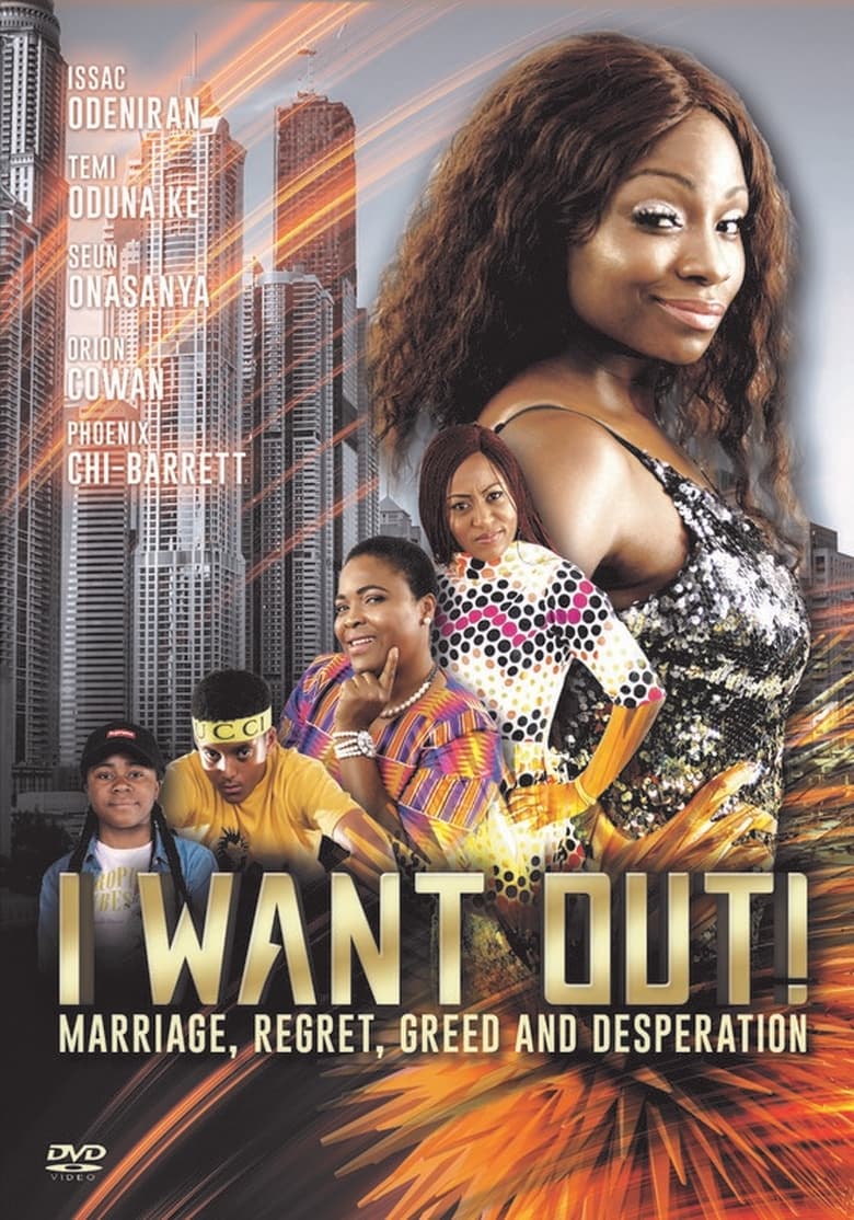 Poster of I Want Out