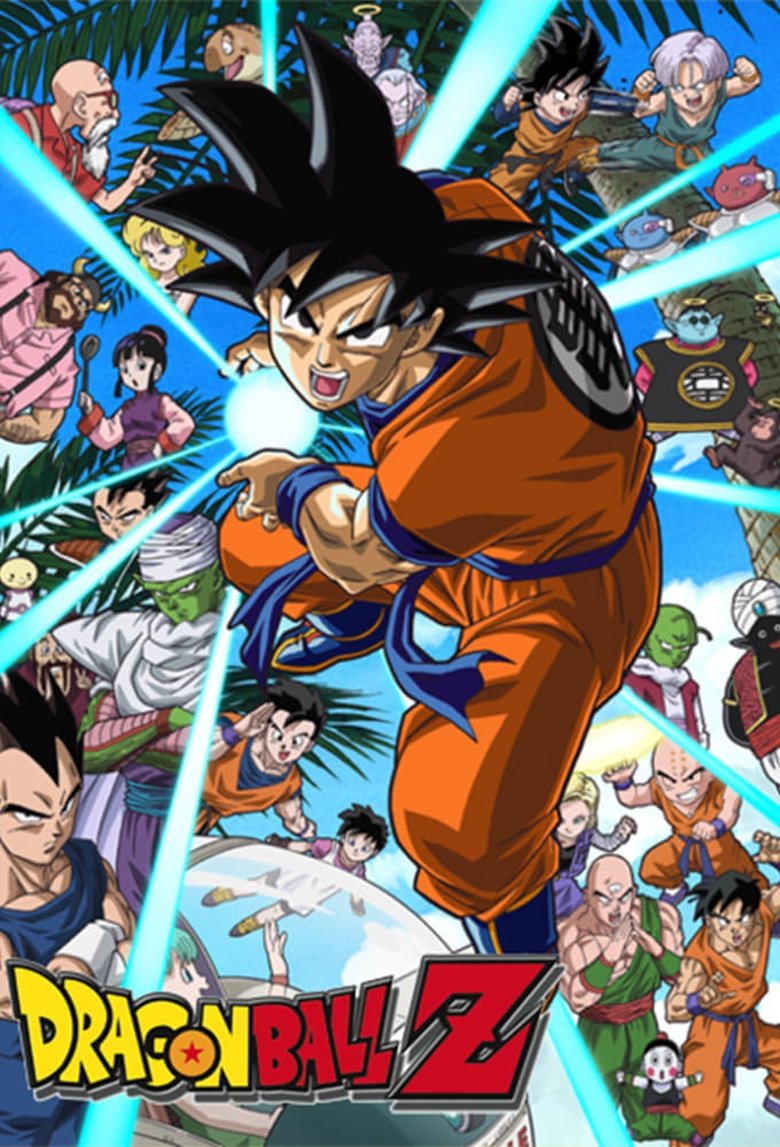 Poster of Dragon Ball Z