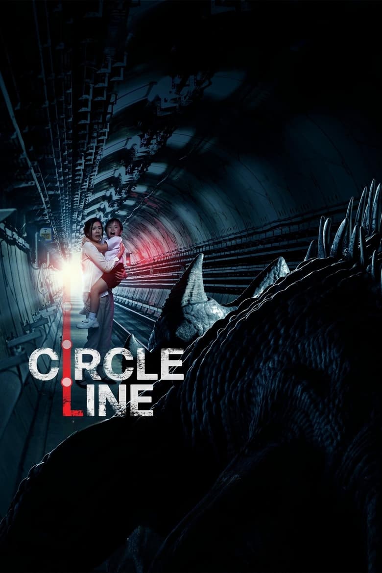 Poster of Circle Line