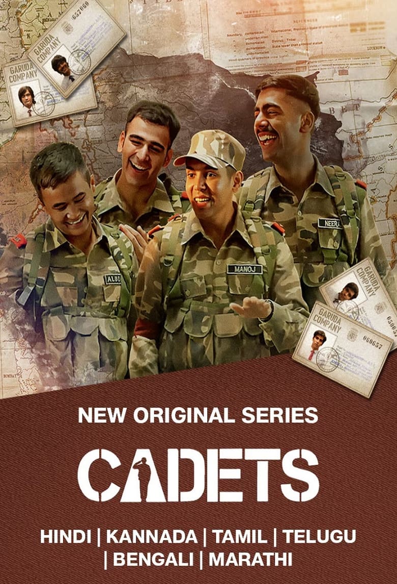 Poster of Cadets