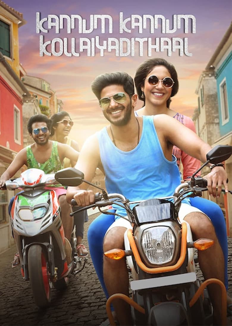 Poster of Kannum Kannum Kollaiyadithaal