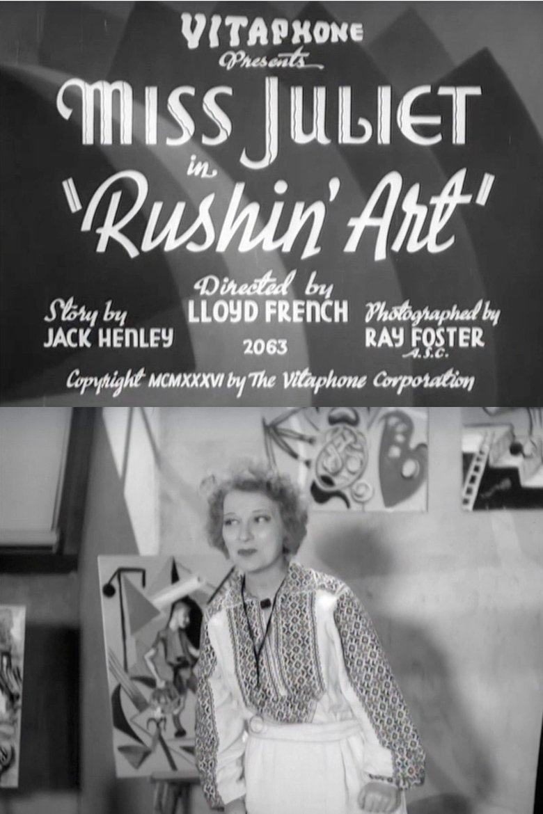 Poster of Rushin' Art